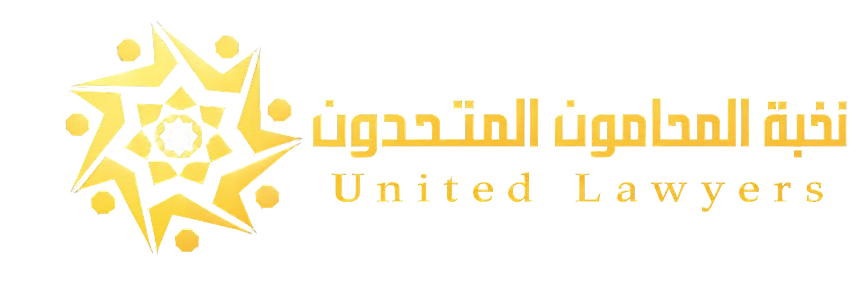 المستشار أحمد فاضل